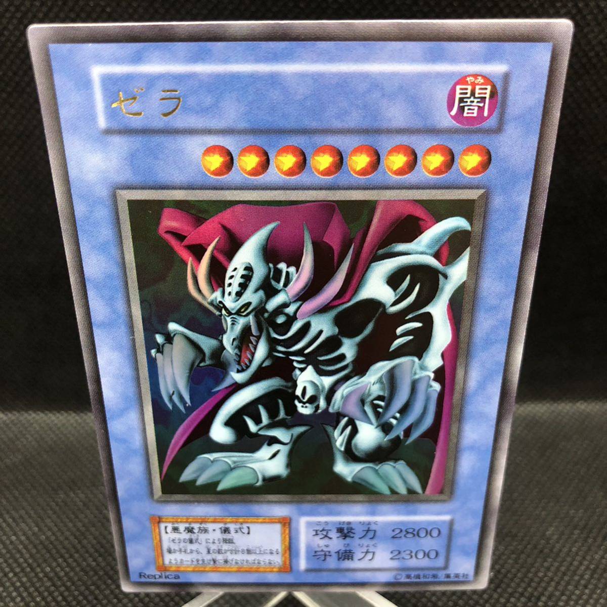 遊戯王 25th QUARTER COLLECTION RARITY 遊戯王OCGデュエル