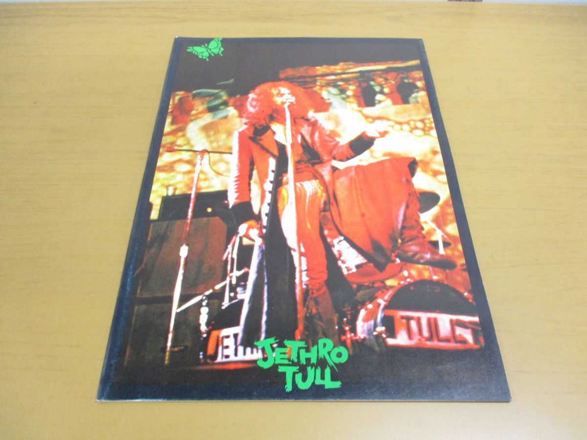 △01)ジェスロ・タル '72 初来日公演 パンフレット/JETHRO TULL/1972年