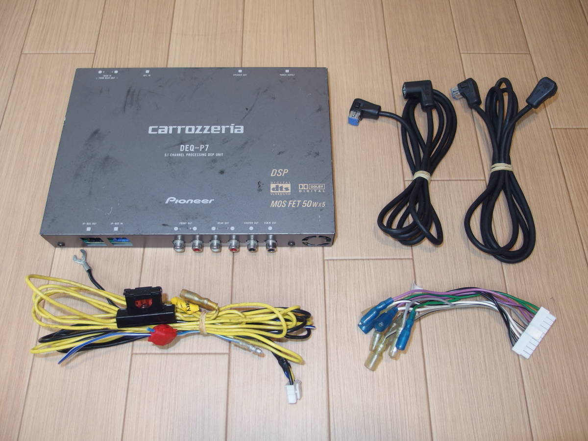 カロッツェリア　DEQ-P7②