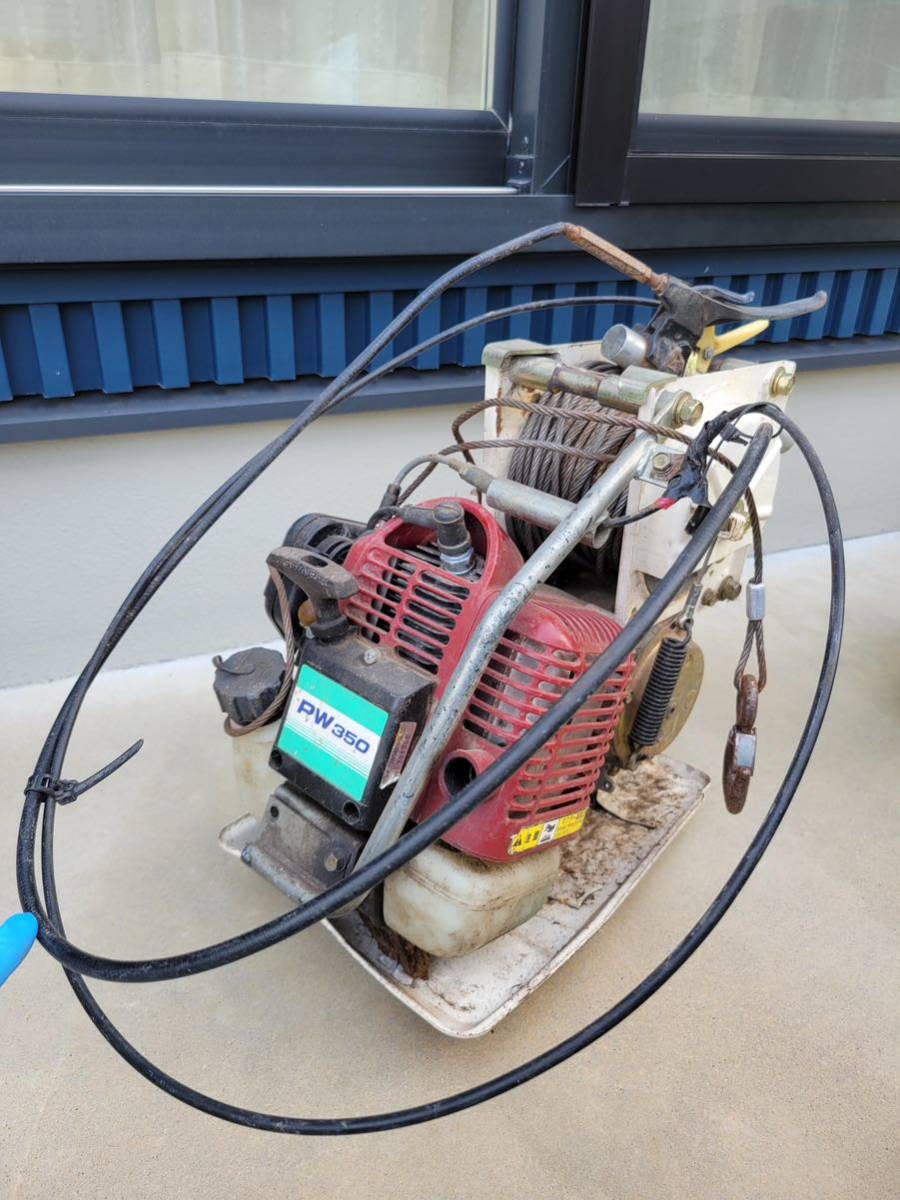 Ｓ・セイレイ工業 ひっぱりだこ PW350 ポータブルエンジンウインチ　重さ約19.5kg　ジャンク品 [03-]