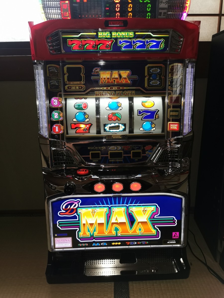 アクロス ビーマックス B-MAX コイン不要機付 実機 パチスロ スロット