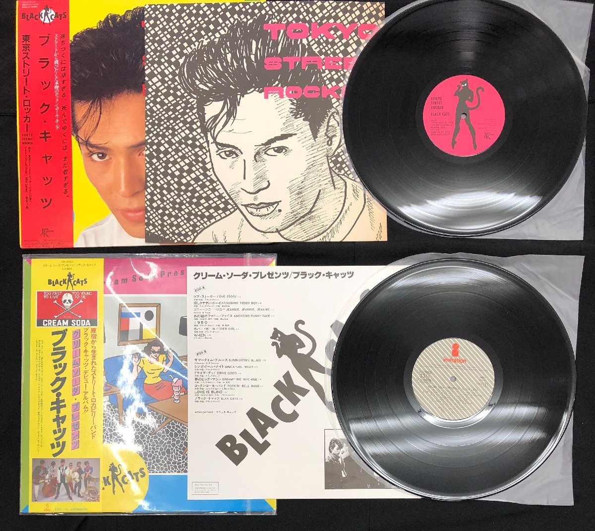 CDリーゼント•デイズ☆ロックンロール•オムニバスの通販はau The ⁄ THE