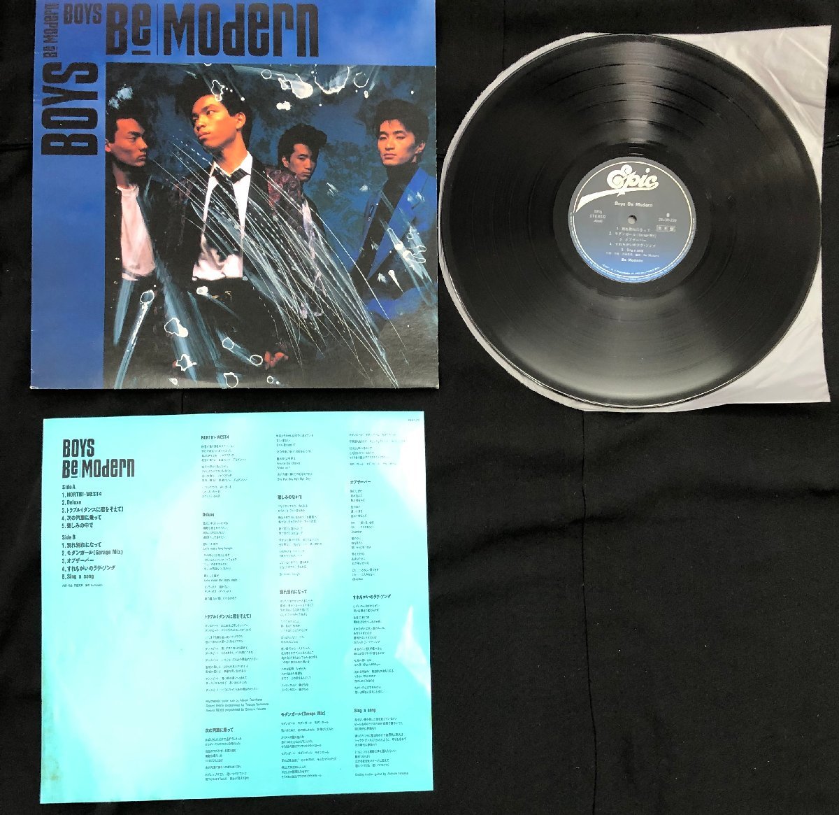 CDリーゼント•デイズ☆ロックンロール•オムニバスの通販はau The ⁄ THE