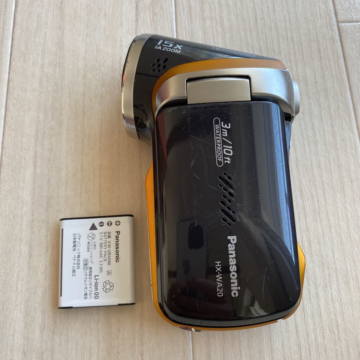 Panasonic HX-WA20 パナソニック デジタルムービーカメラ ビデオカメラ