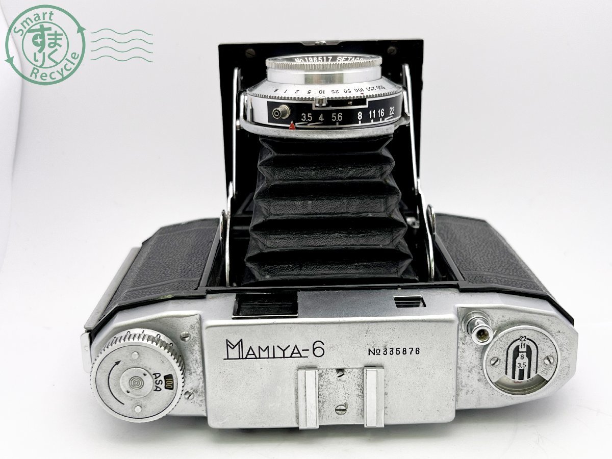 MAMIYA-6 / マミヤ6 蛇腹カメラ 1:3.5 f=7.5cm ケース付き ジャンク品