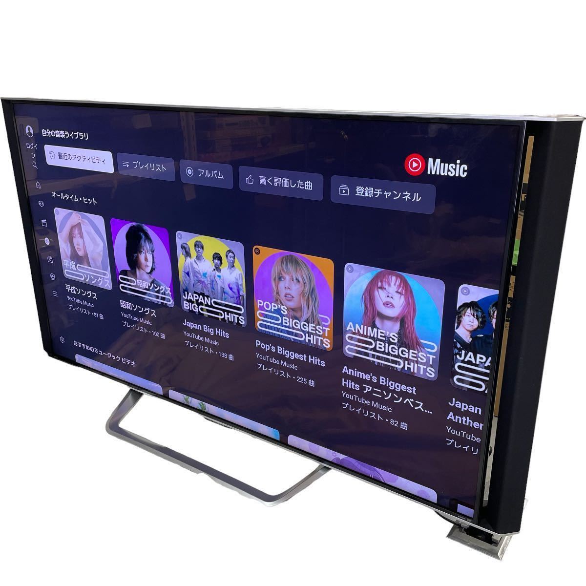 ○ SHARP シャープ AQUOS LC-70XG35 70型 4K 液晶テレビ 2016年製 