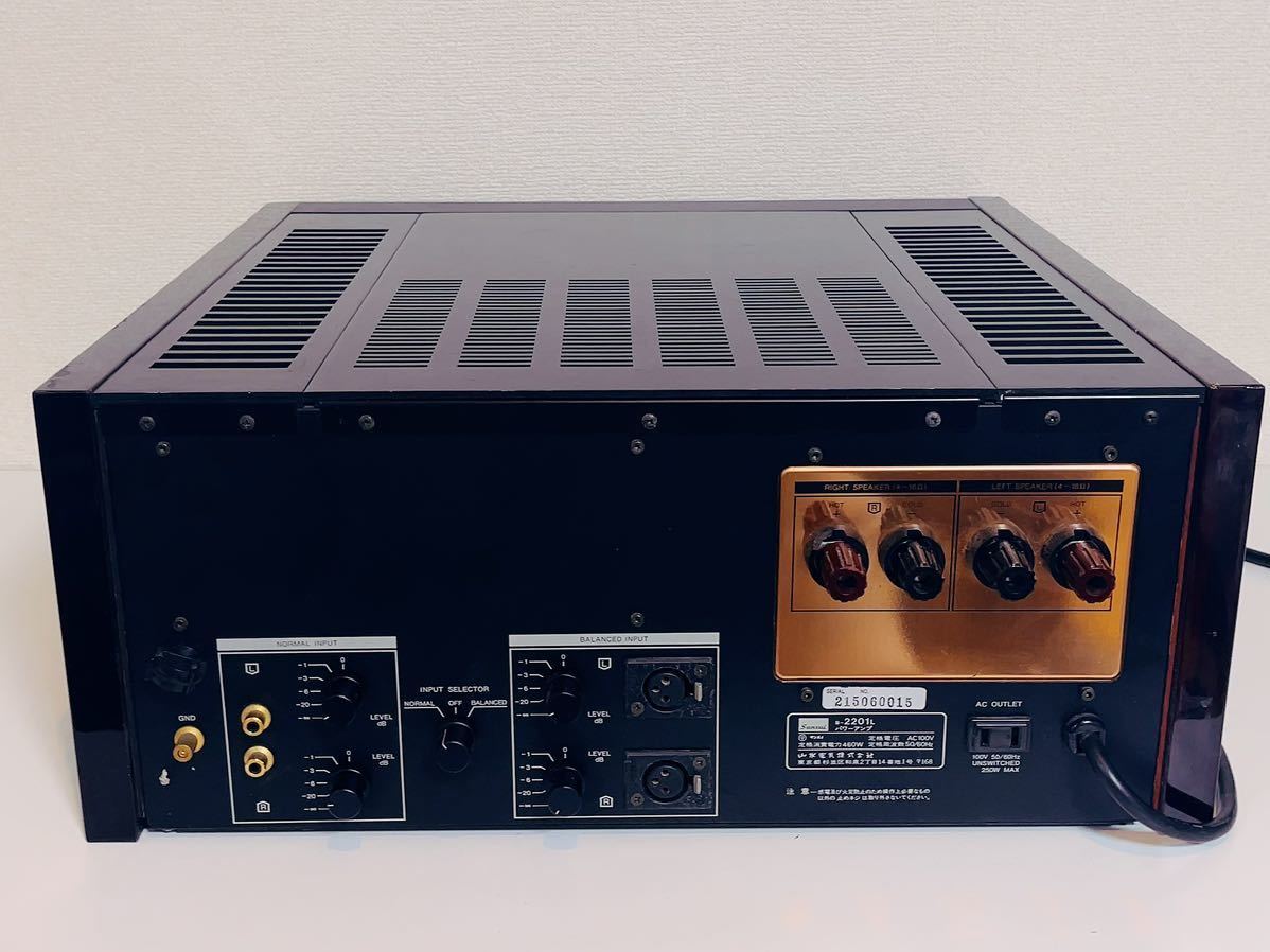 SANSUI B-2201 VINTAGE 整備済み SANSUI B-2201 vintageの仕様 サンスイ SANSUI B-2201（引取限定