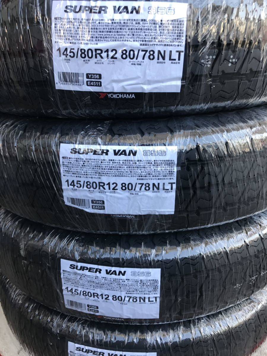 23年製！送料込み！全国一律13800円から　145/80R12 80/78 ヨコハマタイヤSUPER VAN Y356新品4本セット　145R12 6PR