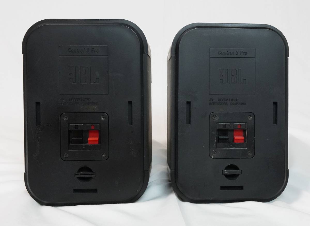 格安】 ☆ JBL Control 3 Pro 匠 (TAKUMI) 様 チューンアップ品