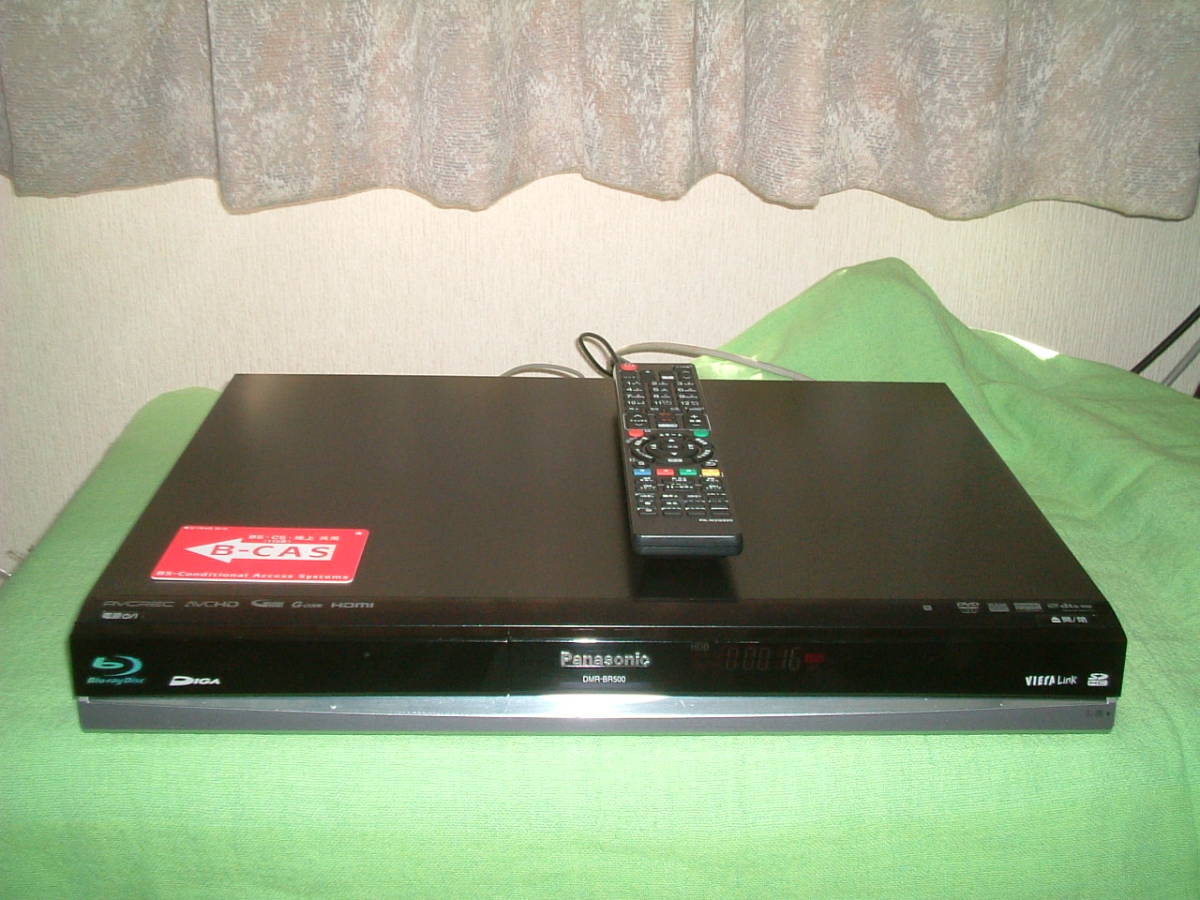 totomomo販売 DMR-XP25V VHS一体型DVDレコーダー 安心の6ヶ月保障付
