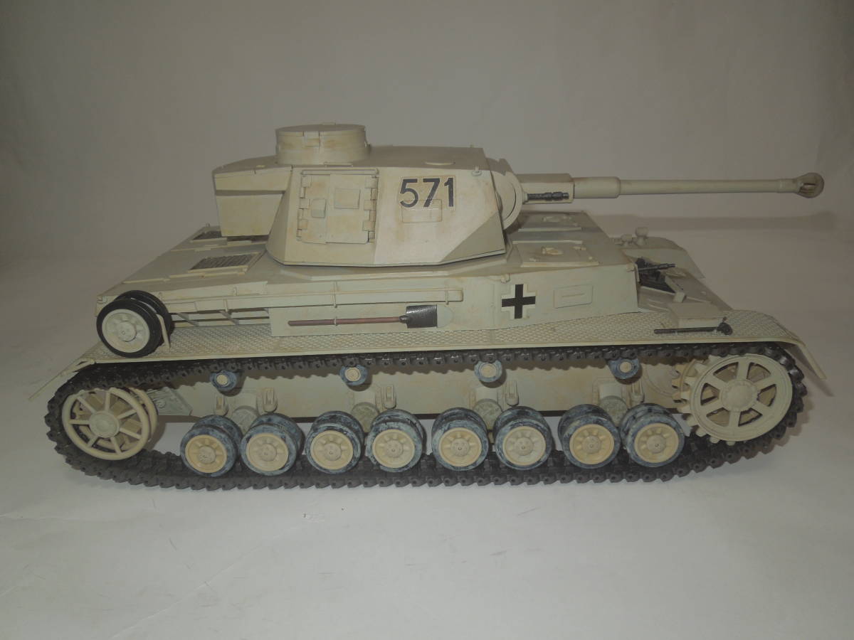 バンダイ 1/15 ラジコン戦車 ドイツ4号戦車F2型(戦車、軍用車両 