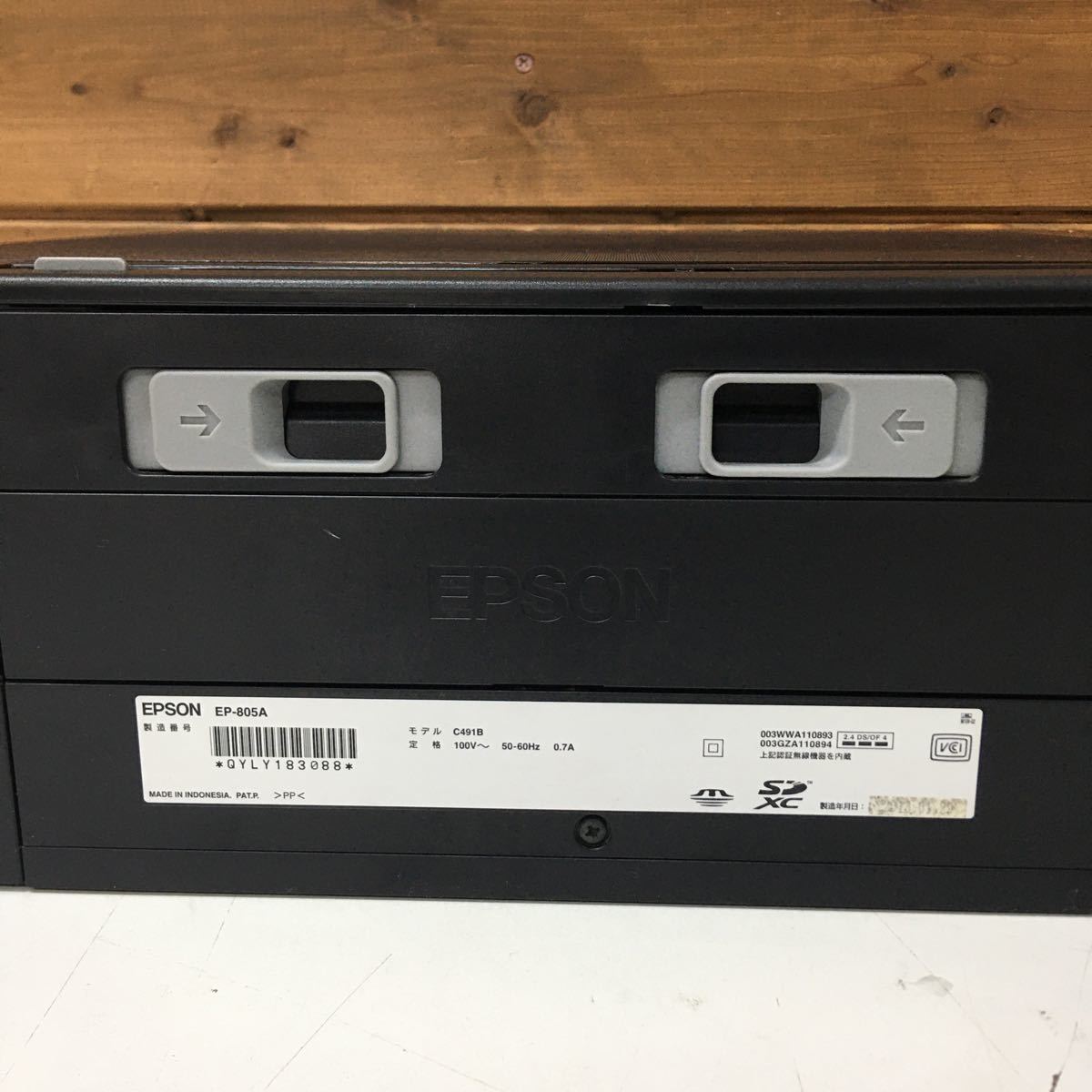 EP-805A EPSON エプソン プリンター ジャンク ジャンク品
