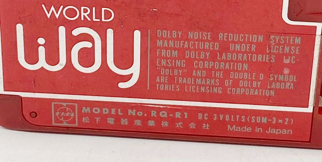 希少！ National RQ-R1 WORLD Way vintage PORTABLE CASSETTE PLAYER