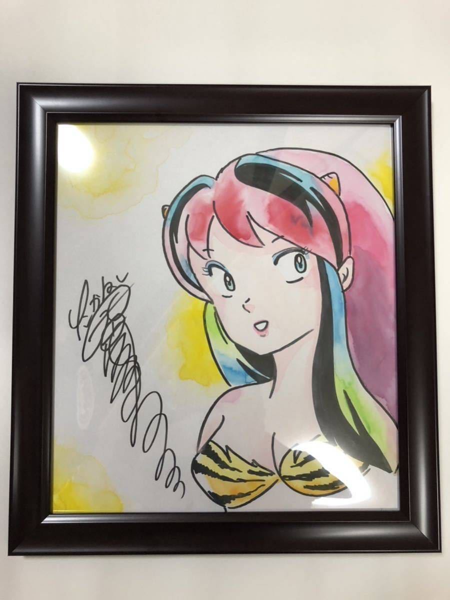 高橋留美子　直筆サイン色紙「うる星やつら ラム」当時物