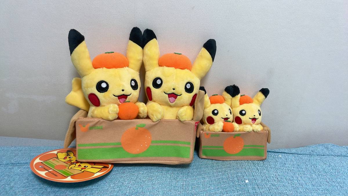 ポケモン ポケモン TOMY 等身大ピカチュウ ぬいぐるみ 口開け 全長約