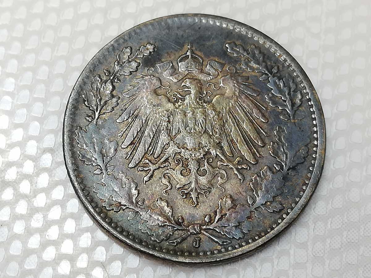 33609-2〔自宅保管品〕 ドイツ 帝国 1マルク 銀貨 1905＆1/2マルク