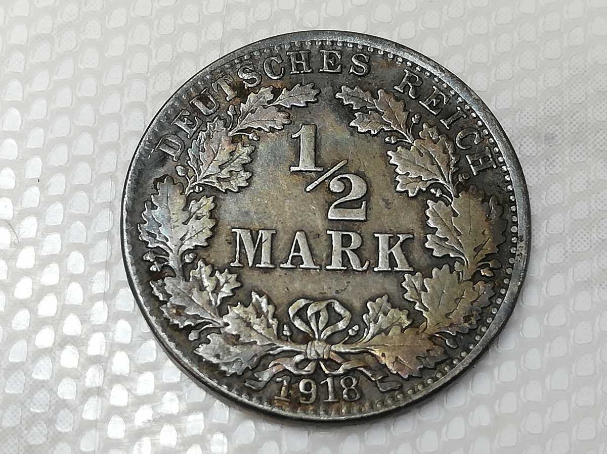 33609-2〔自宅保管品〕 ドイツ 帝国 1マルク 銀貨 1905＆1/2マルク