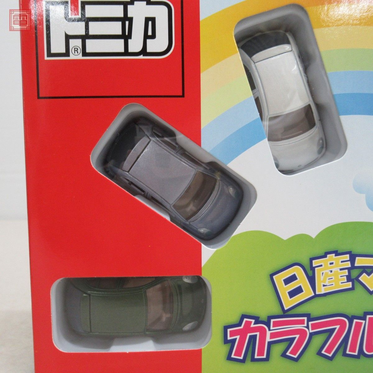 未開封 トミカ ホンダ フィット カラフルセット/日産 マーチ カラフル
