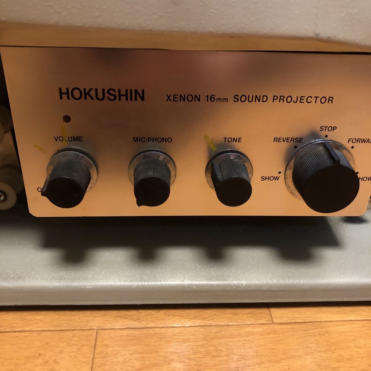 HOKUSHIN 北辰 X-300 16mm映写機 本体レンズ:Canon ジャンクの入札履歴