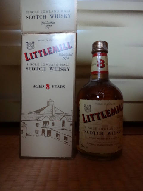 LITTLEMILL リトルミル 8年 ダンピーボトル