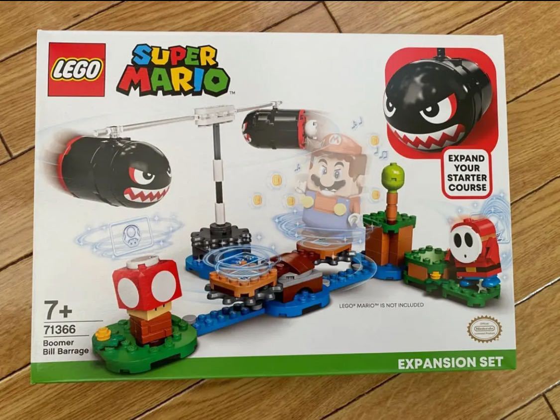 LEGO レゴ 正規品 71366 スーパーマリオ マグマナムキラーのぐるぐる