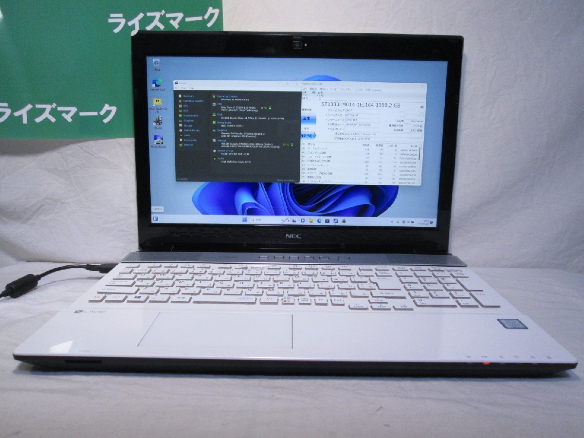 □NEC NS750/C Win11/Core i7/8GB/1TB/BD-RE