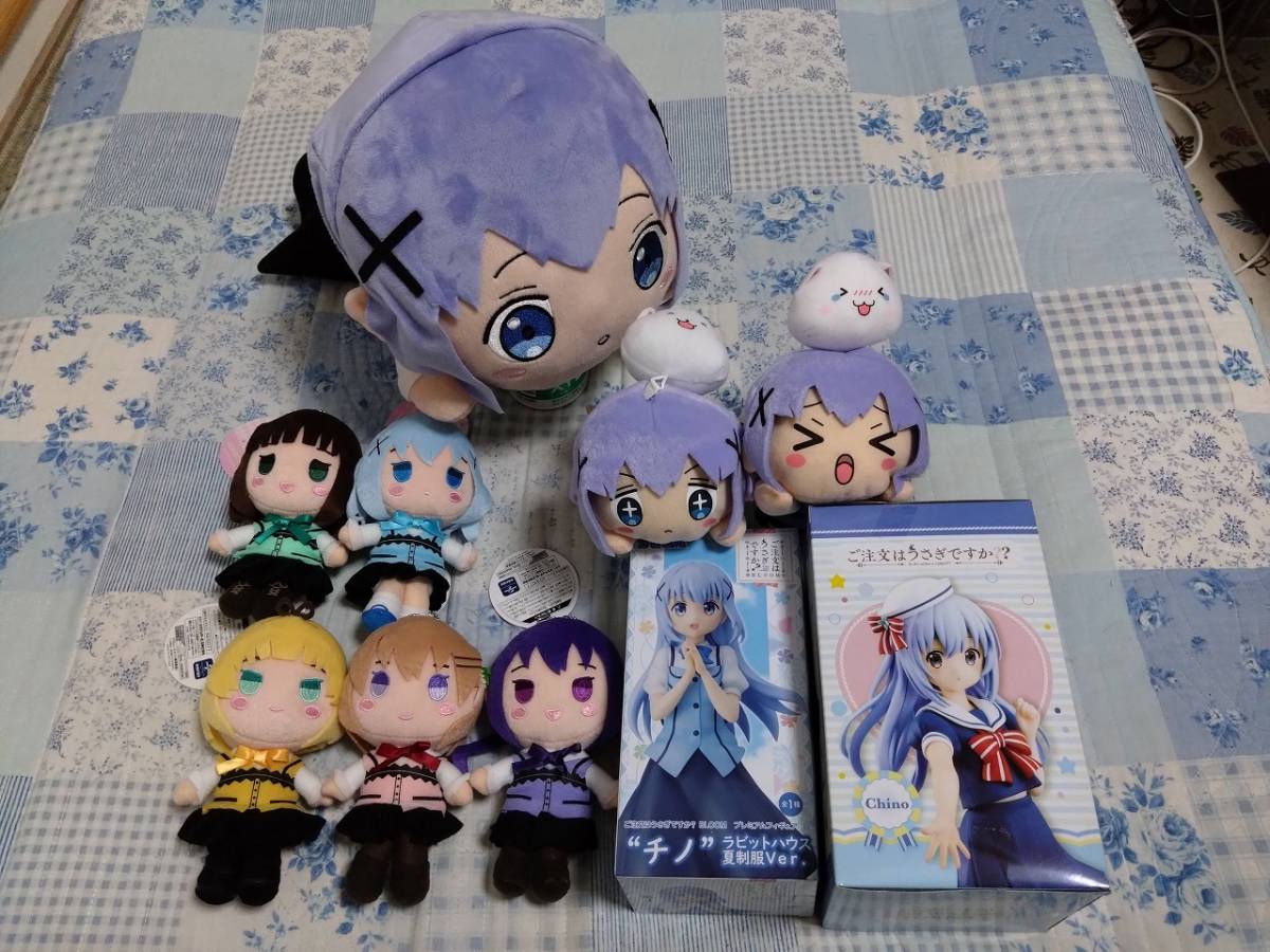 ご注文はうさぎですか? ぬいぐるみ チノ 香風智乃 ココア 保登心愛 