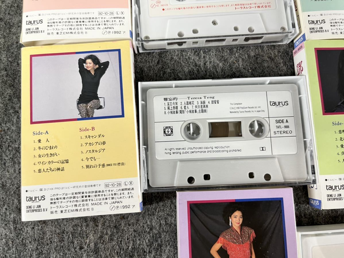テレサテン 鄧麗君 Teresa teng 精選全集 カセットテープ 5本セット