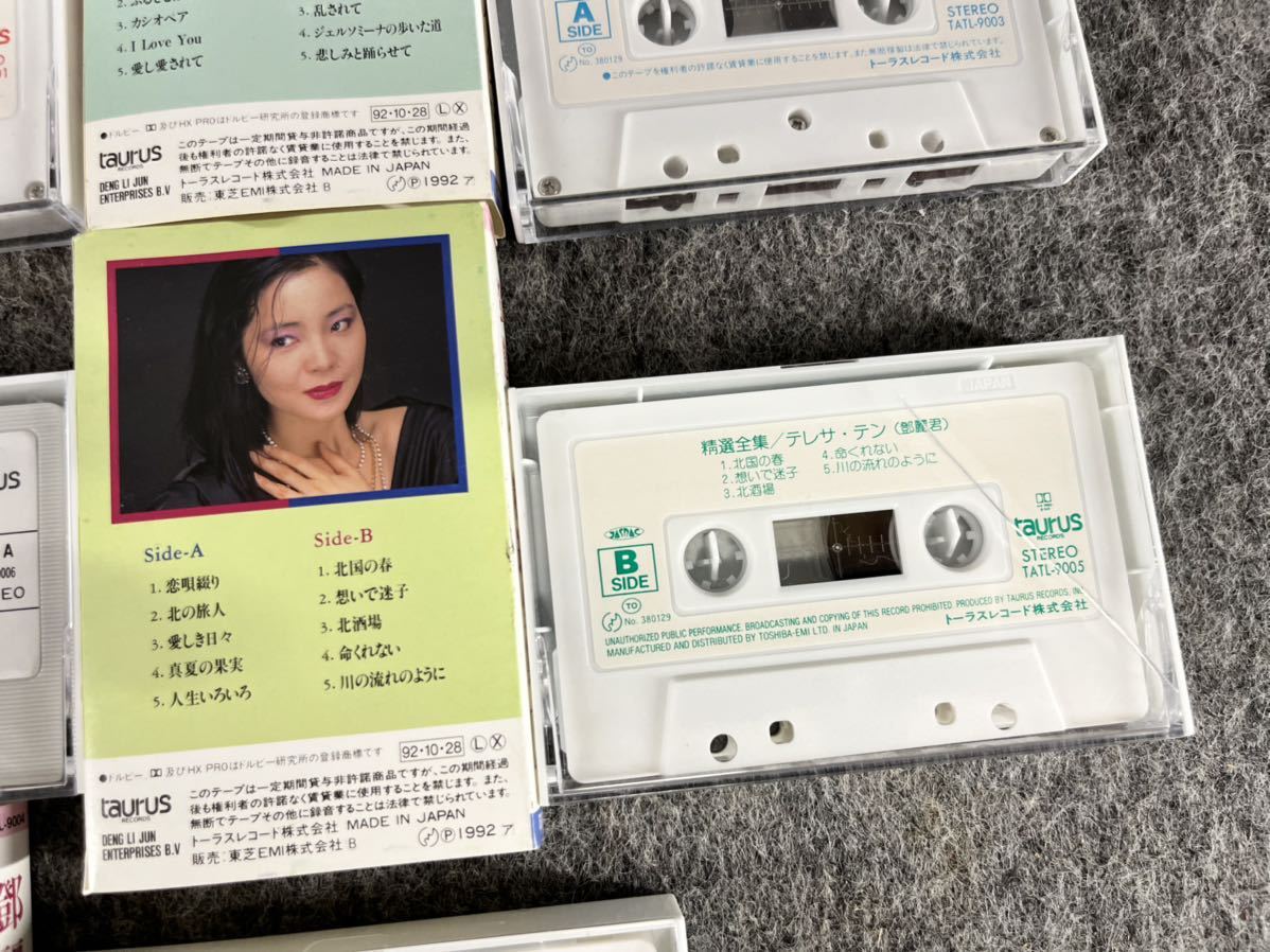 テレサテン 鄧麗君 Teresa teng 精選全集 カセットテープ 5本セット
