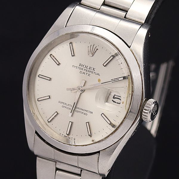 1円 ロレックス AT/自動巻 1500 オイスターパーペチュアルデイト シルバー文字盤 ラウンド メンズ腕時計 5057910 NKG