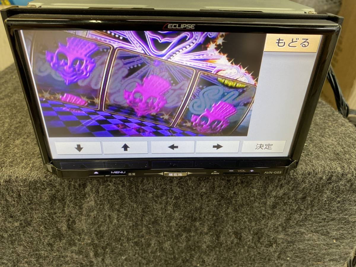 イクリプス AVN-G03 メモリーナビ - ECLIPSE DVD CD デンソーテン販売