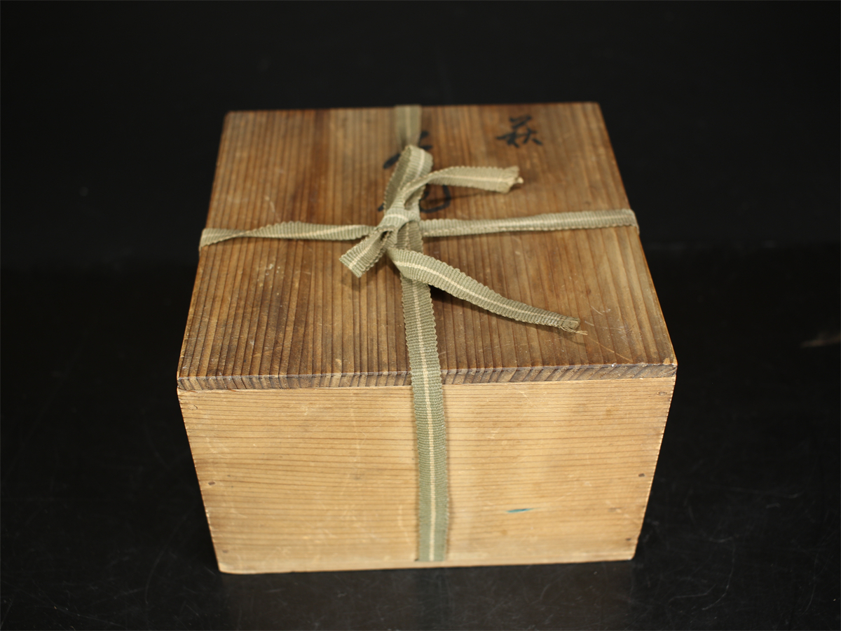 CA964 江戸時代 萩焼 【鬼萩】 茶碗／ 箱付 美品 t！ h(茶碗)｜売買