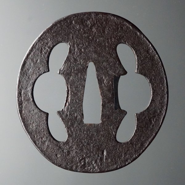 鍔 ツバ 時代物 武具 刀装具 尾張 透かし 鍔 刀装具 鉄地 | 鐔 友次作