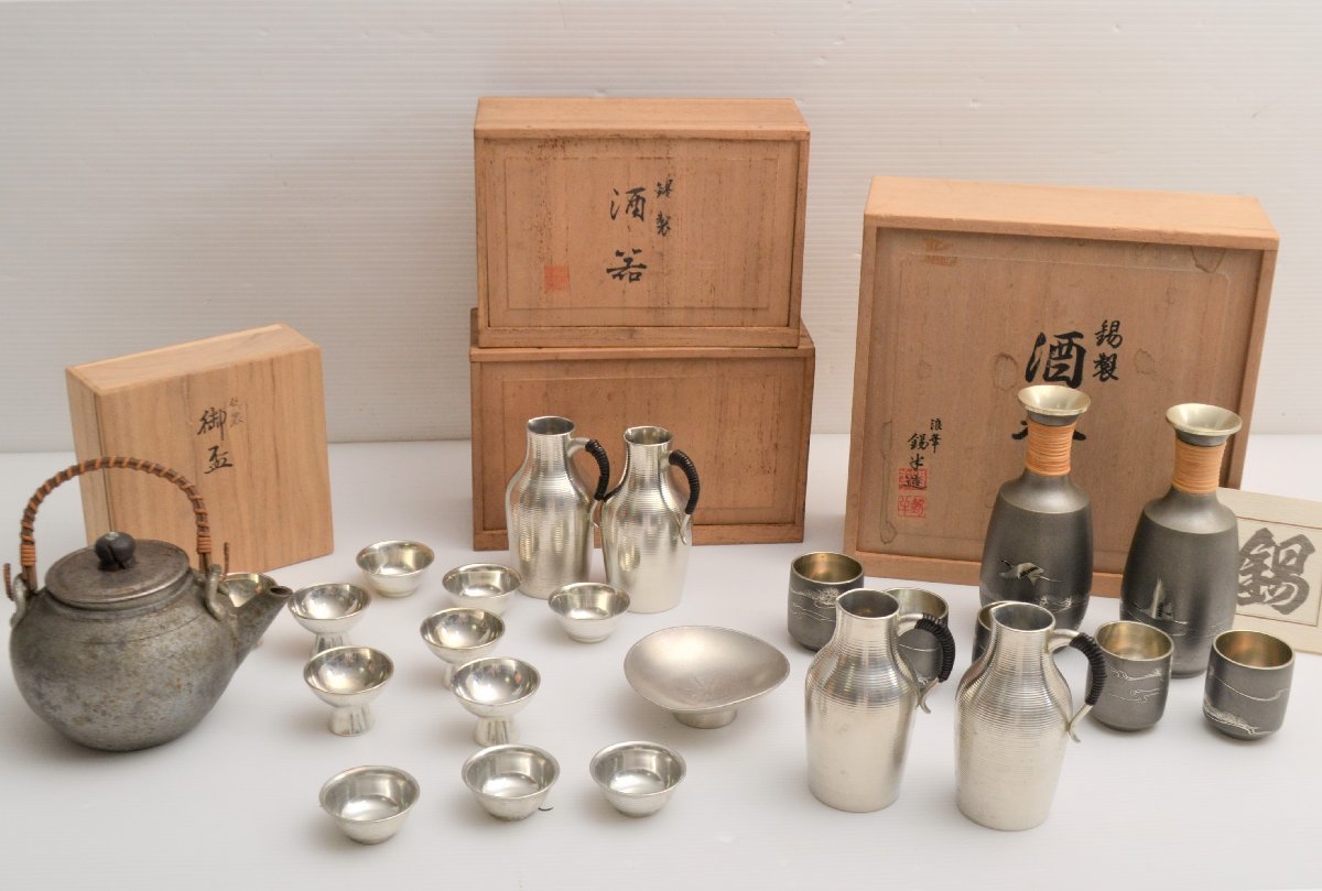 夢工房唐物 古錫 福禄寿 象嵌 煎茶 茶托 五客 箱入