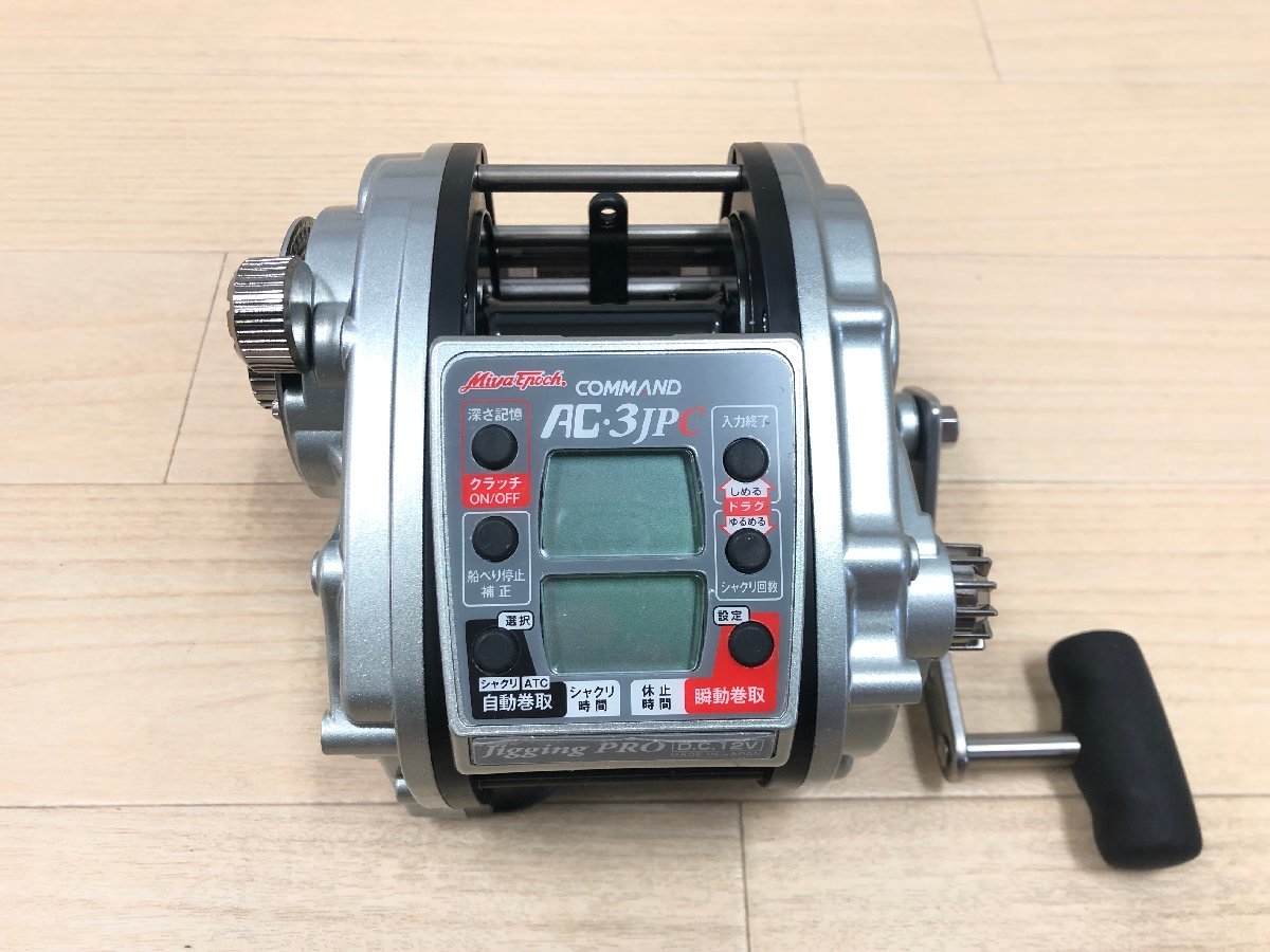 ミヤエポック COMMAND CX-5 電動リール美品 【公式通販】