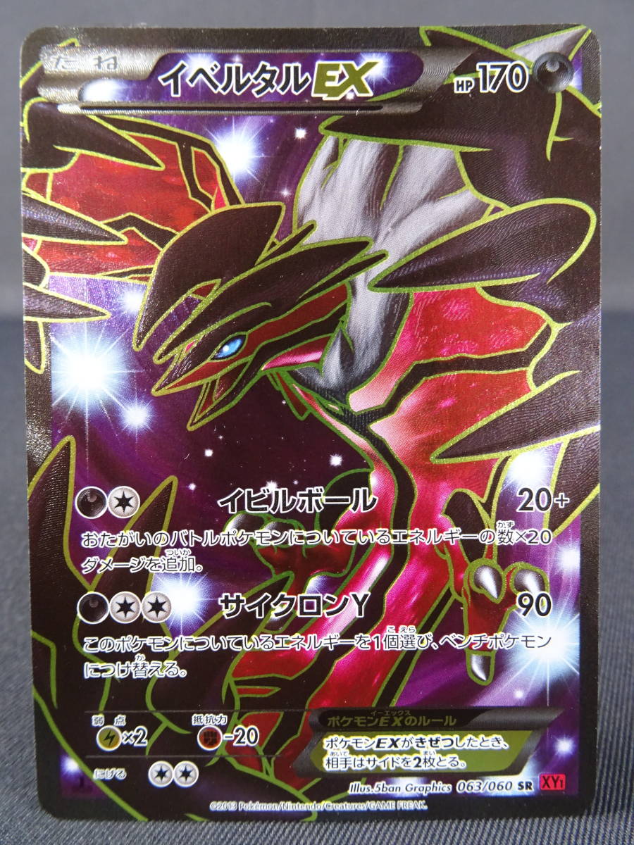 ヴァイスシュヴァルツ まとめ売り 大量 【公式通販】