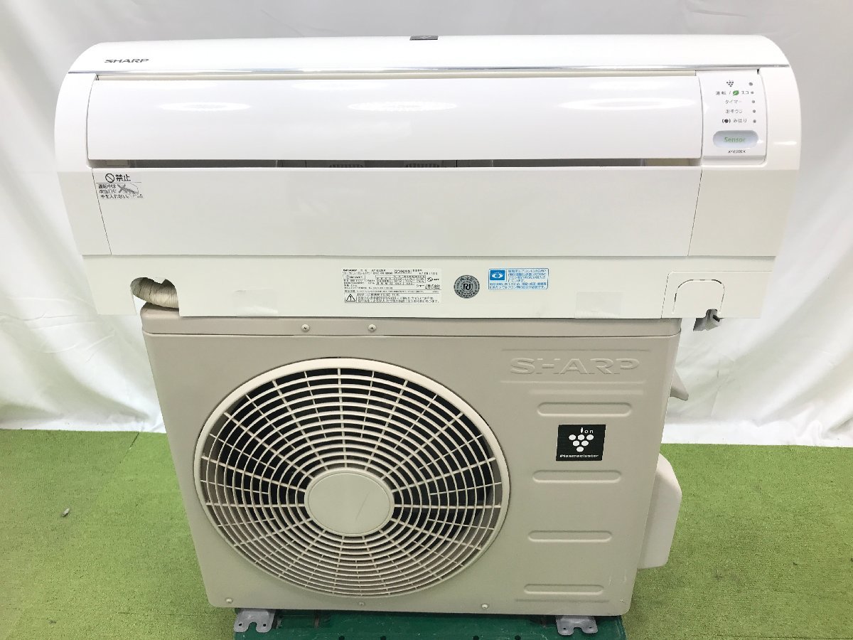 シャープ SHARP エアコン おもに6畳用 6畳～9畳 2.2kW プラズマ