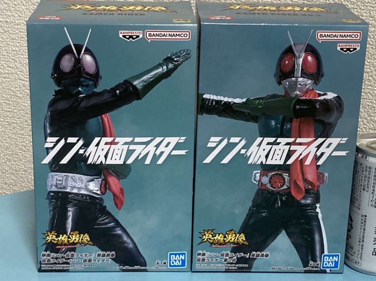 英雄勇像☆仮面ライダー＆仮面ライダー第2号☆映画 シン・仮面ライダー 