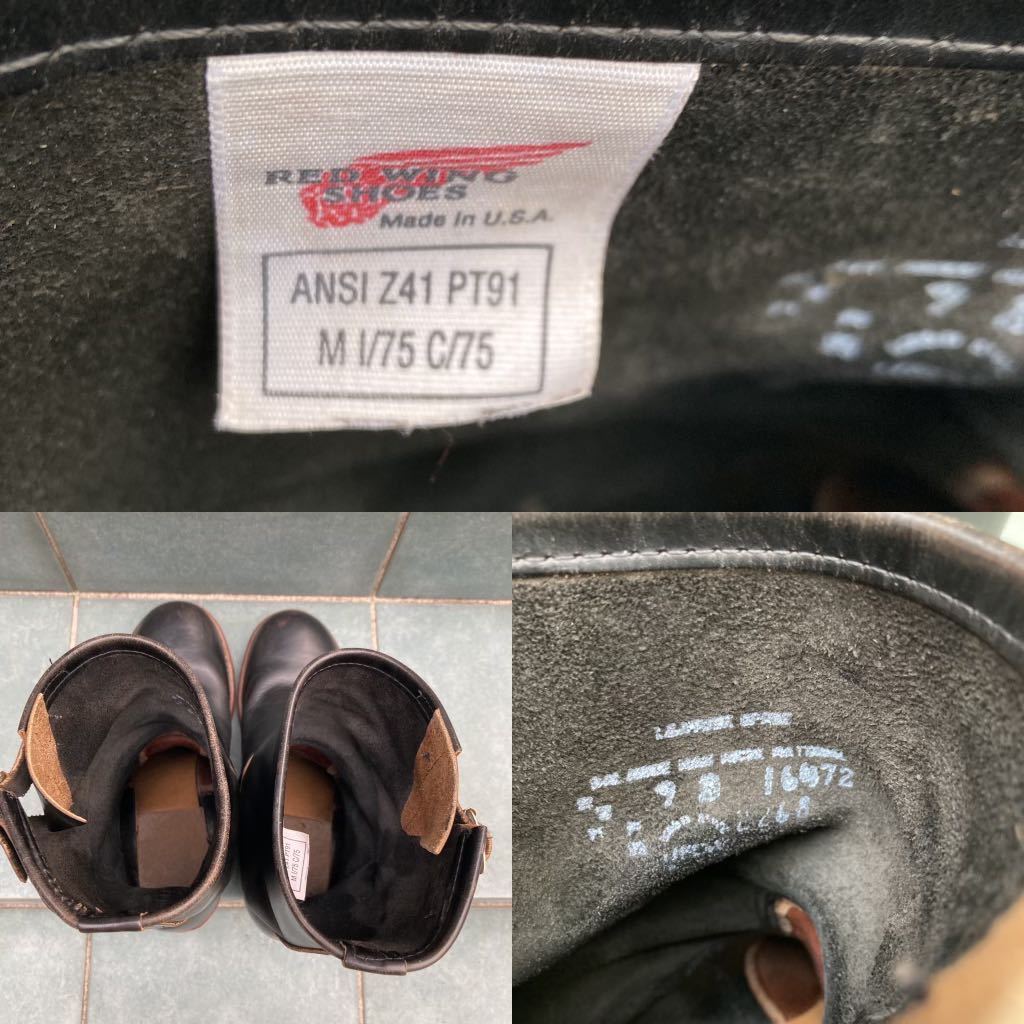 レッドウィング 2268 PT91 pt91 RED WING red wing エンジニアブーツ