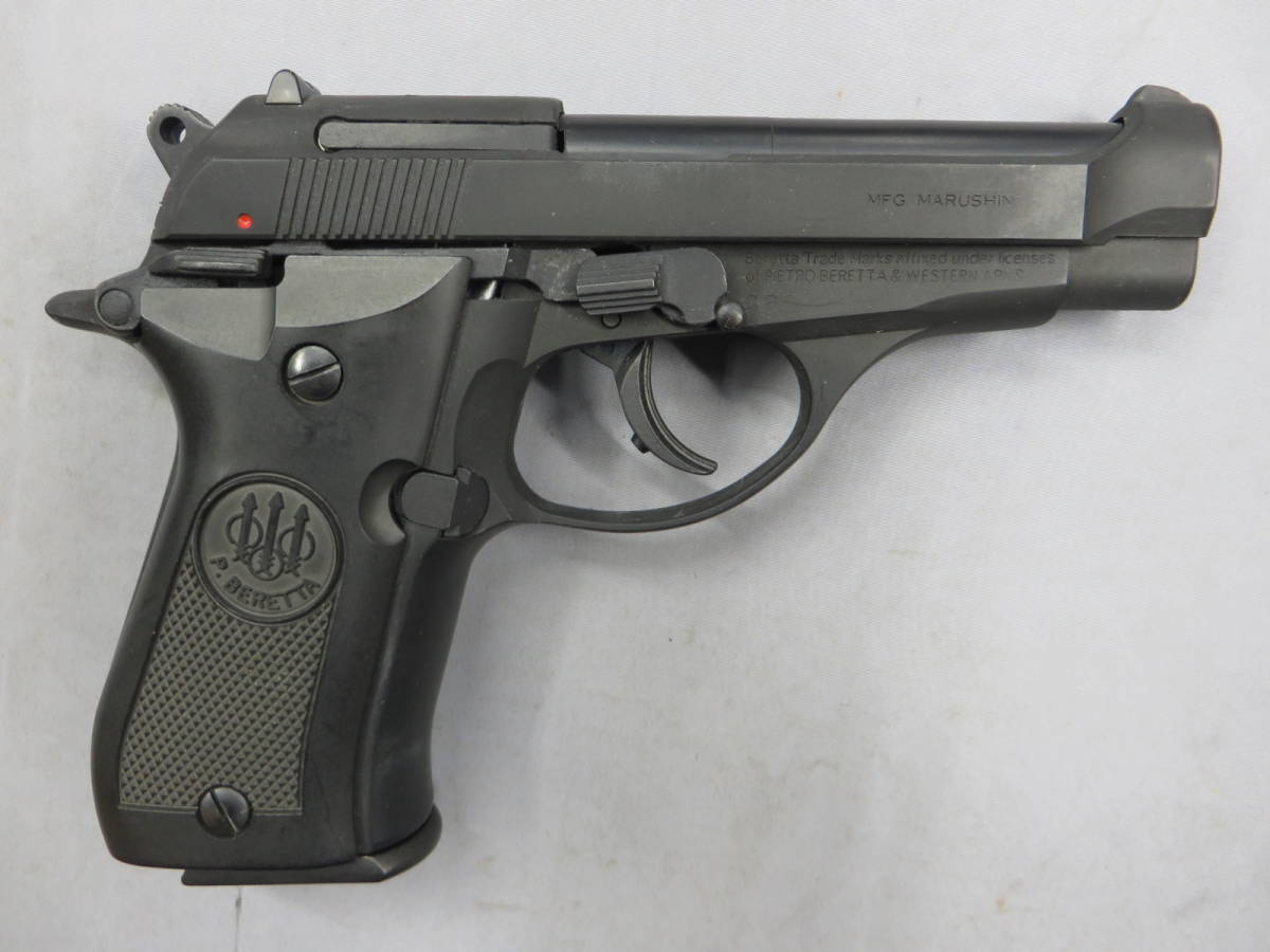 マルシン工業 ベレッタ Beretta M84 ヘビーウェイトモデル 美品
