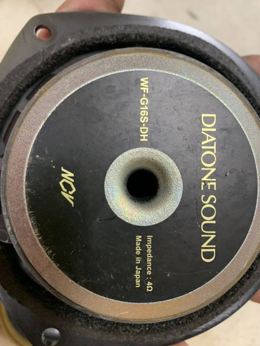 DIATONE WF-G16S-DH 純正オプション スピーカーダイヤトーン 【公式通販】