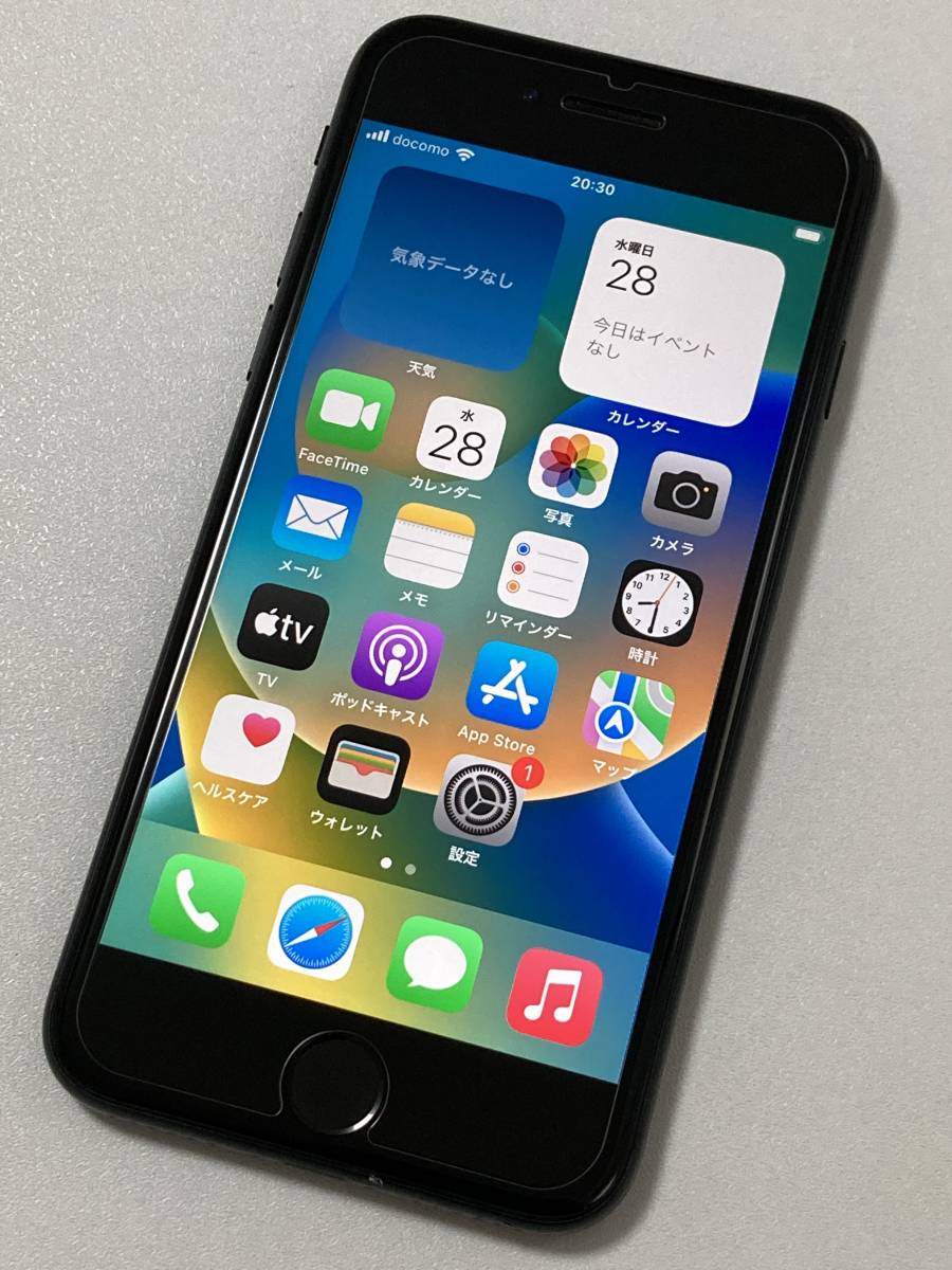 海外版 SIMフリー iPhoneSE2 256GB Black シムフリー アイフォンSE 2 第二世代 第2世代 ブラック 黒 SIMロック解除 A2296 MXVT2B/A 86%