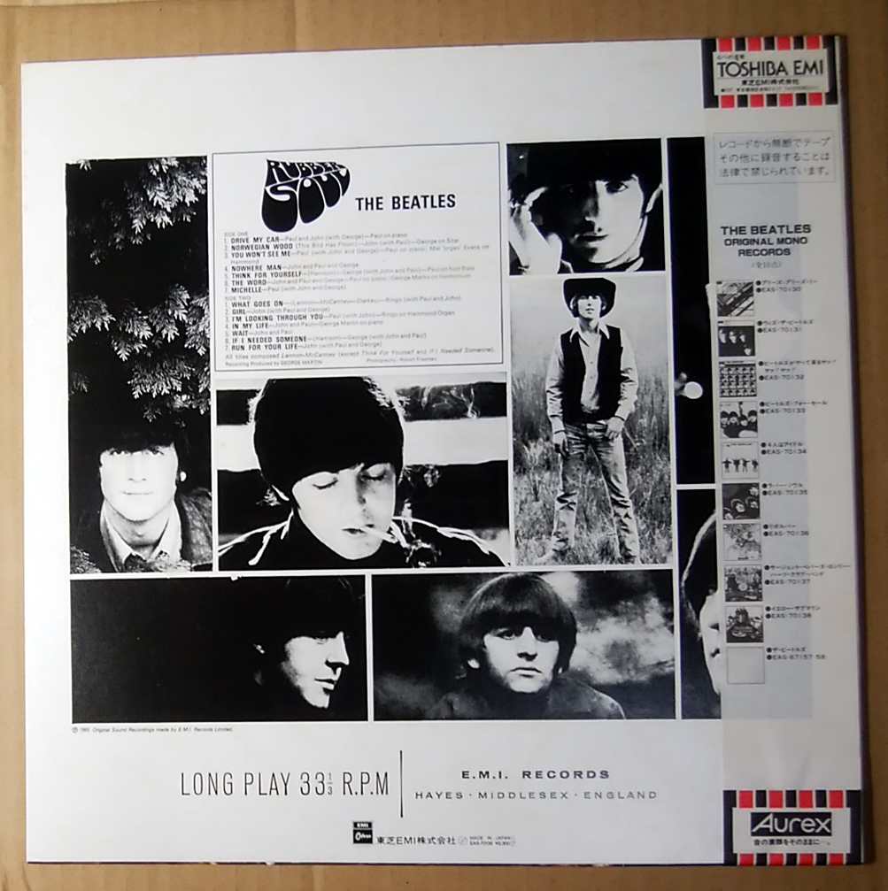 ラバー・ソウル ビートルズ EAS-70135 ☆RUBBER SOUL☆赤盤mono☆ Soul