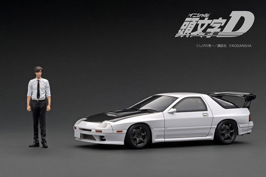 [中古品]イグニッションモデル　1/18 頭文字D RX7トレノ　アクスタセット イグニッションモデル WEB限定 1/18 INITIAL D Mazda Savanna RX-7