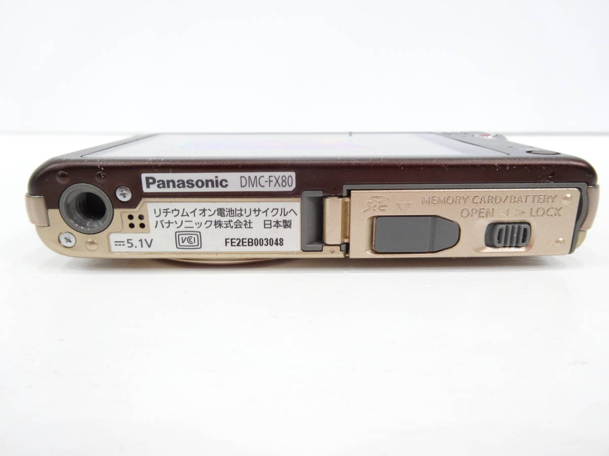 Panasonic LUMIX DMC-FX80 コンパクトデジタルカメラ 起動確認済み