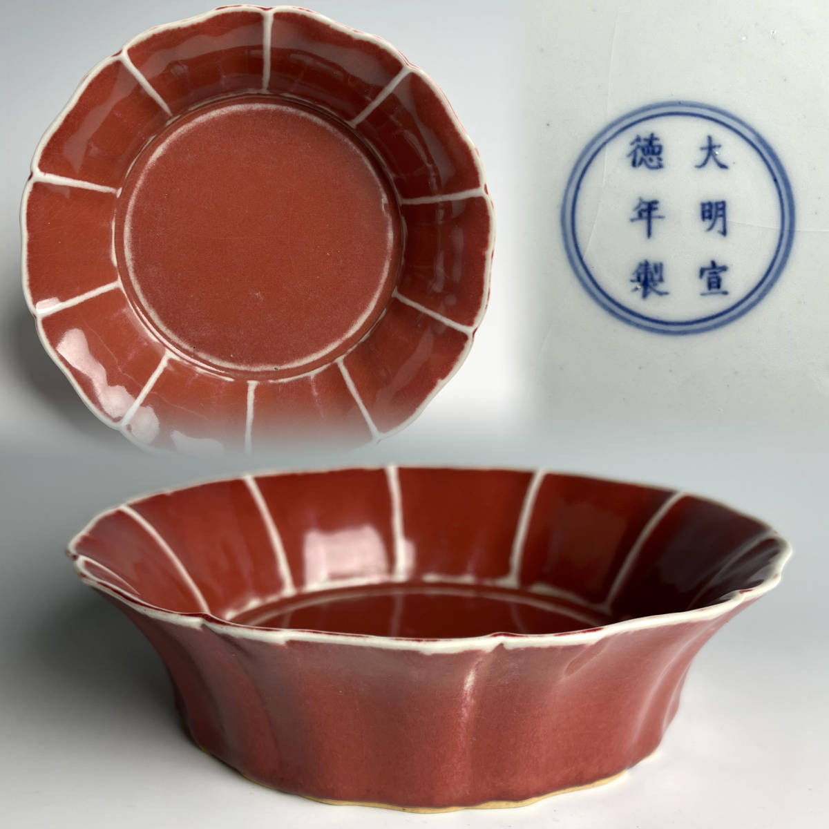 緑屋zc□ 時代物 古陶 大香炉 高さ約40cm i9/3-6231/11-2#120