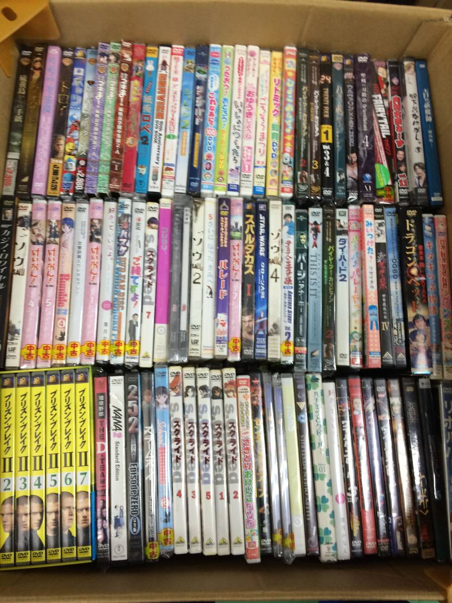 DVD 160サイズ ジャンル色々 Joyful Sun 全24巻⁄田中邦衛DVD DVD ジャンル