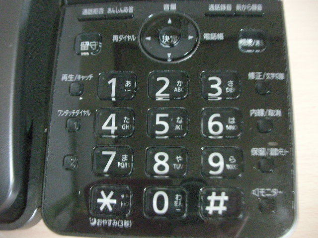 g1097278468.4