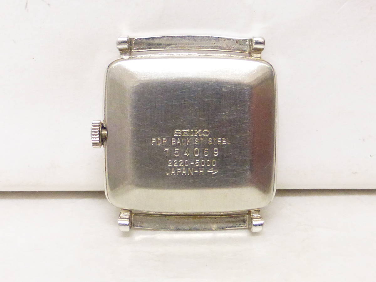 シャリオ セイコー 2220-5000 手巻き - 手巻 メルカリ OH済 SEIKO 2026 