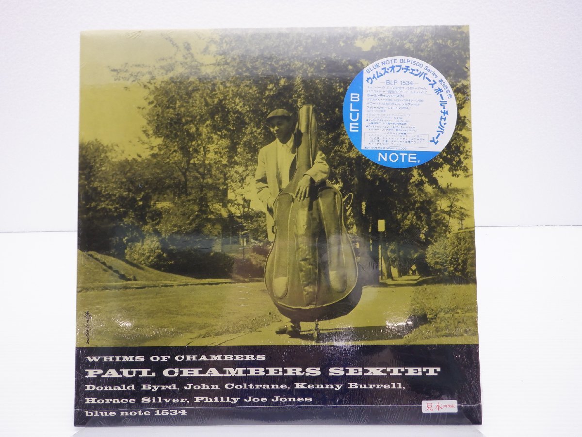 Chambers Whims Paul Sextet Of - Blue CHAMBERS Note PAUL